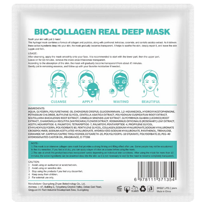 Bio-Collagen Ansigtsmaske - med kollagen og polypeptider