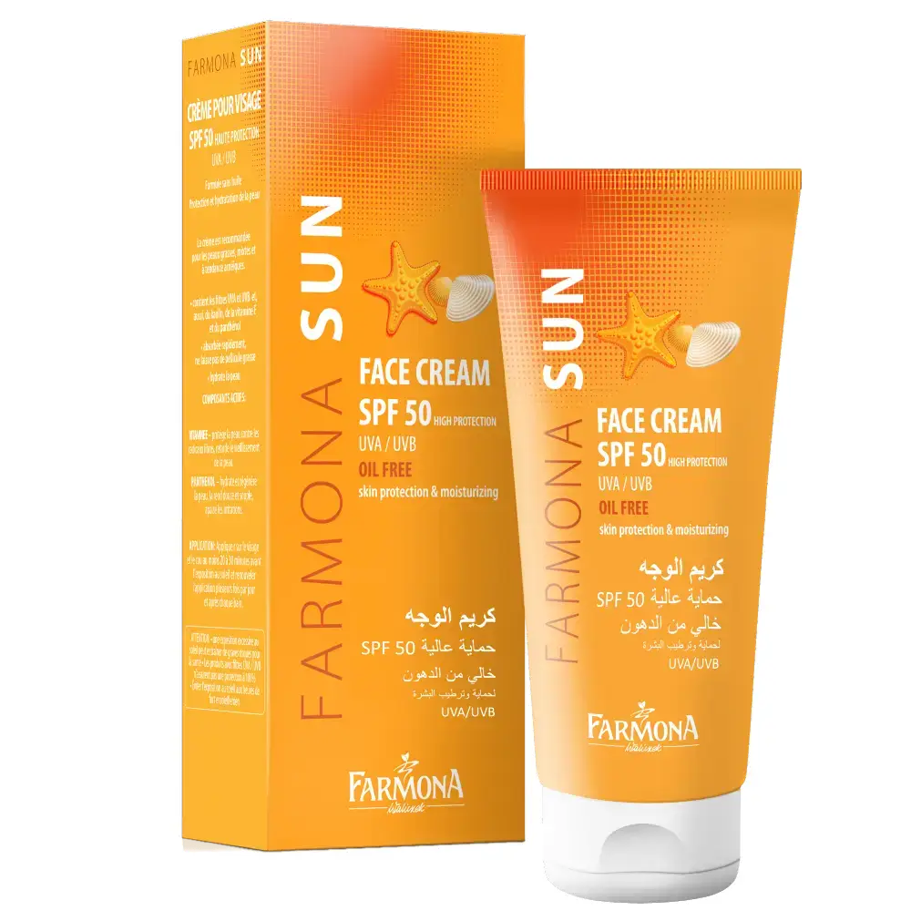 Solcreme til fedtet og akneudsat hud (SPF 50)